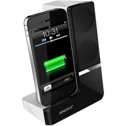 SinoEle DKS移動(dòng)電源 擁有聚合物電芯與音響的多元充電與享樂一體機(jī)