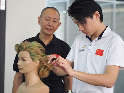 上海市第二輕工業(yè)學(xué)校攜手美發(fā)美容行業(yè)協(xié)會(huì) 備戰(zhàn)世賽美發(fā)項(xiàng)目 打響上海服務(wù)品牌