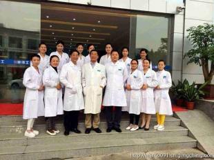 美容項目合作-疤博士肌膚養護_精細化學品_世界工廠網