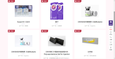 三正規(guī)醫(yī)美平臺:淺析鼻部整形那些事,讓安全變美不再是夢想