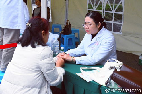 康樂中國行·瀘州站 名醫齊聚護佑桑榆，岐黃流芳點亮健康